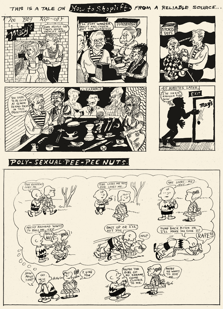 sample 2