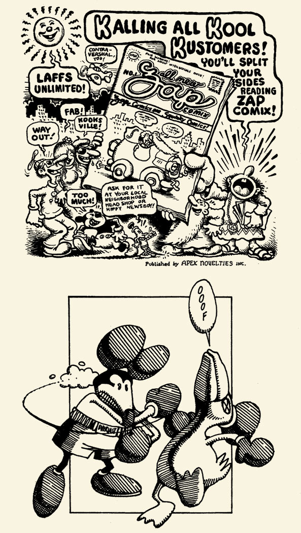 sample 2